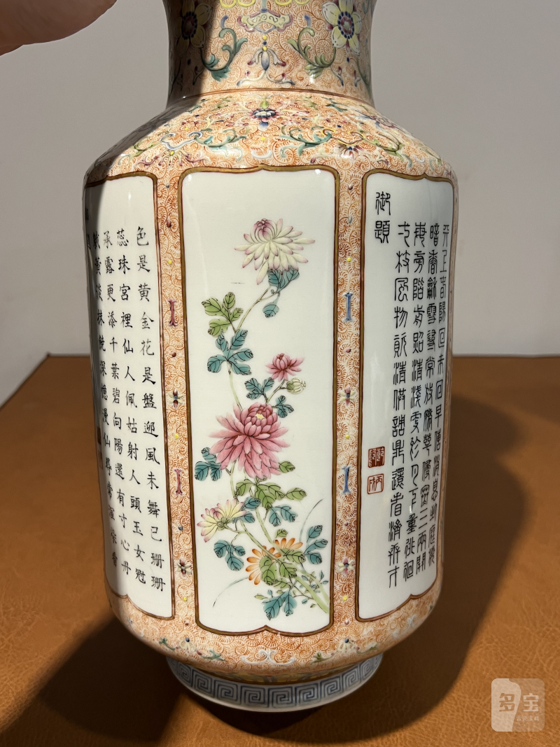 清乾隆 洋彩轧道开光四季花卉御题诗文灯笼尊 - 图10